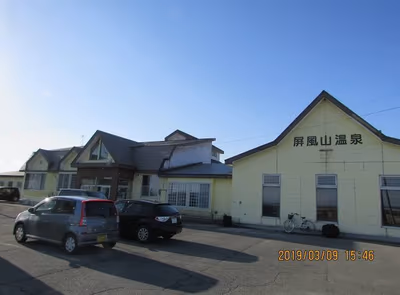 Kashiwa Onsen — photo 02