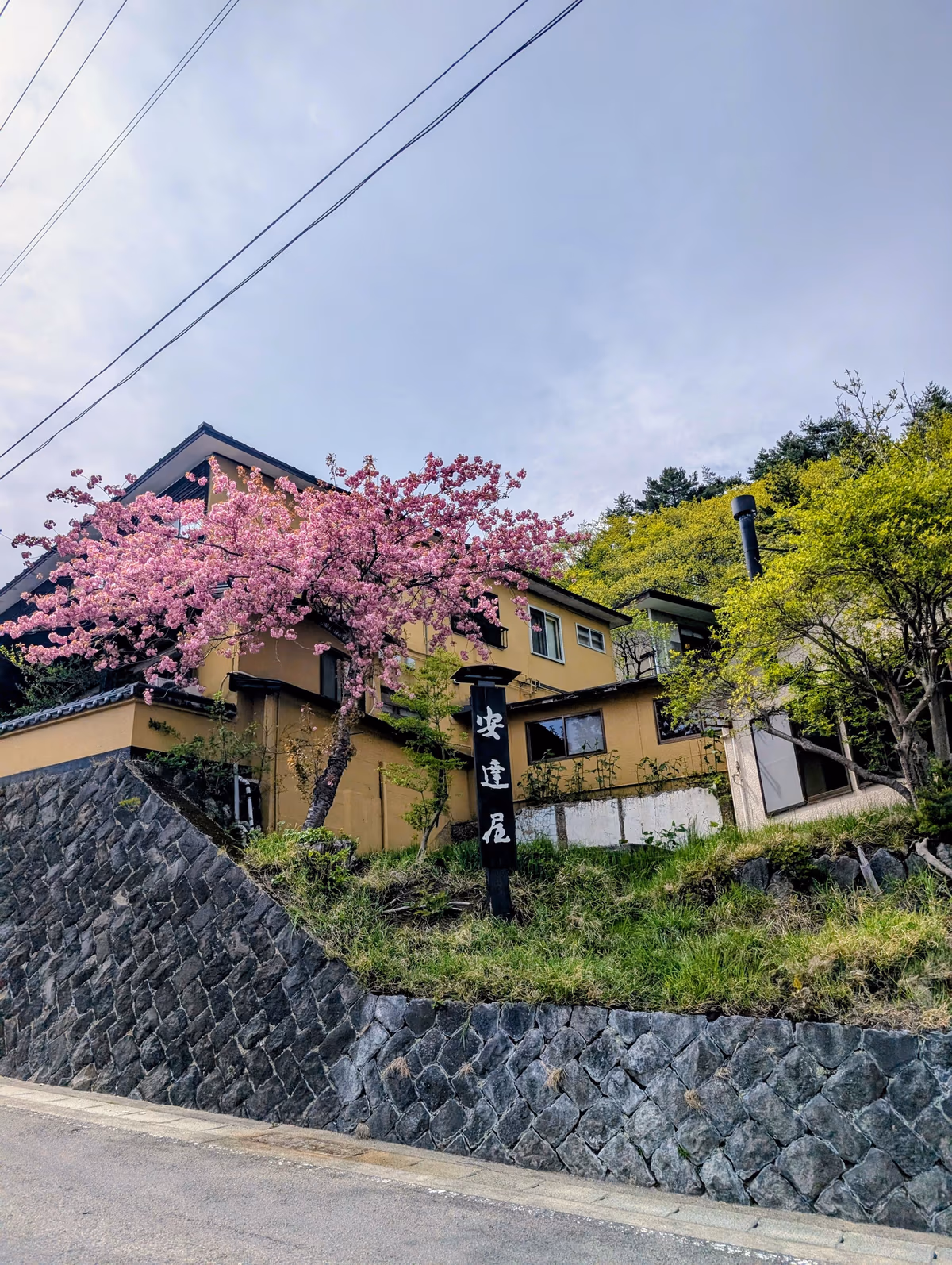 Takayu Onsen Adachiya Ryokan