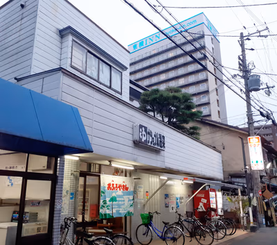 ナショナル温泉 — photo 14