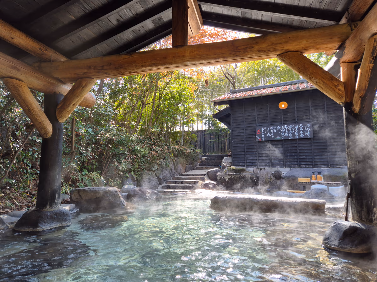 Yunokura private & public hot spring baths