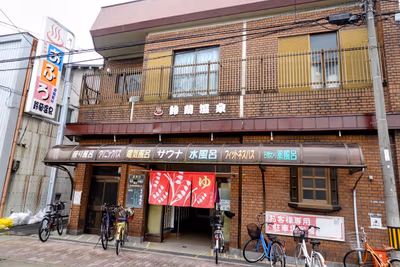 Kegon Onsen — photo 09