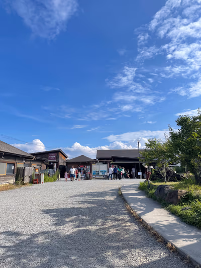 Hottarakashi Onsen — photo 10