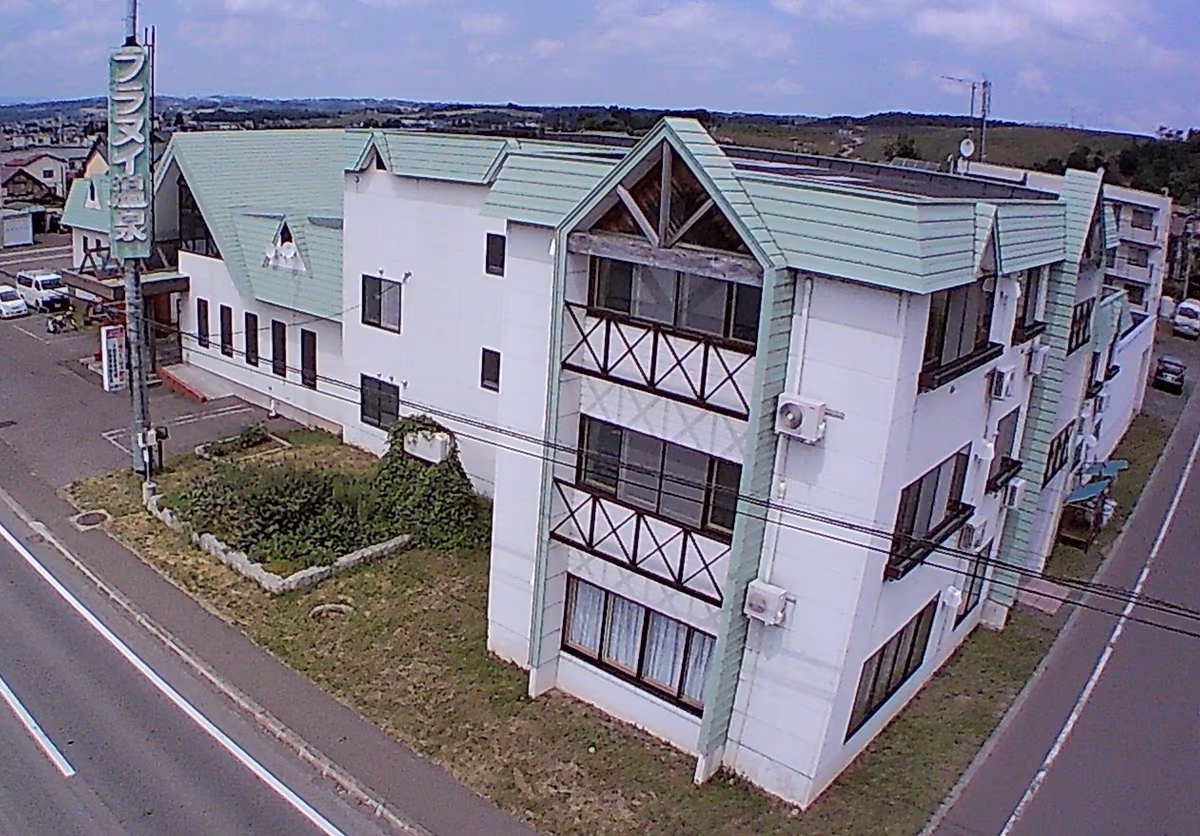 Frontier Furanui Spa
