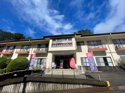 Takekura Onsen Minakuchi — photo 12