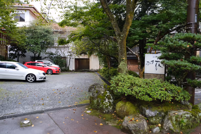 Tenzan Onsen — photo 13