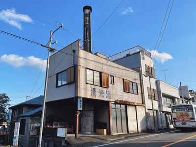 大和の郷 — photo 04
