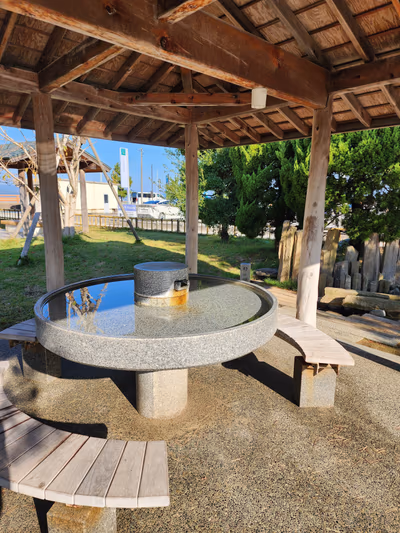 Yumoto No Hiroba — photo 06