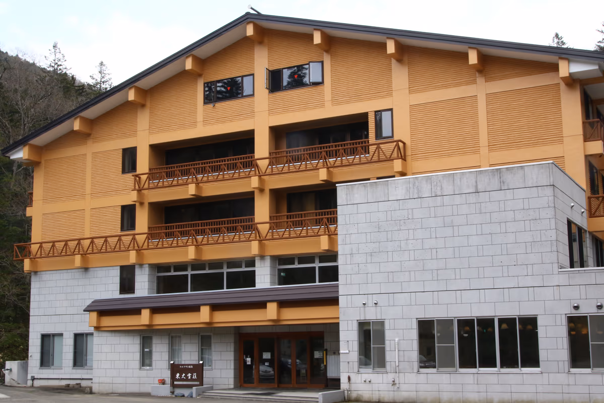 Kokuminshukusha Tomuraushi Onsen Higashitaisetsuso