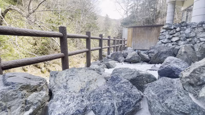 Kokuminshukusha Tomuraushi Onsen Higashitaisetsuso — photo 03