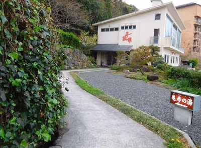 Yunoko Onsen.Umi to Yuyake. — photo 10