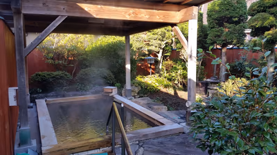 Ayuri Onsen — photo 08