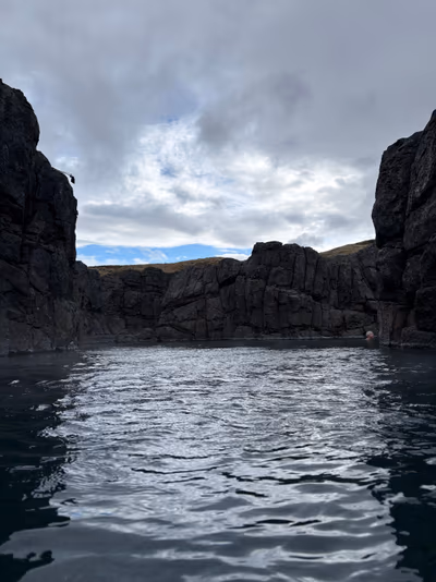 Sky Lagoon — photo 13