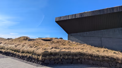 Sky Lagoon — photo 18