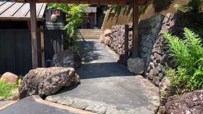 Soudayama Hot Springs — photo 05