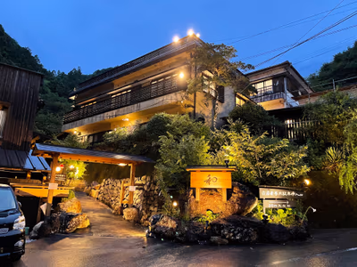 Soudayama Hot Springs — photo 08