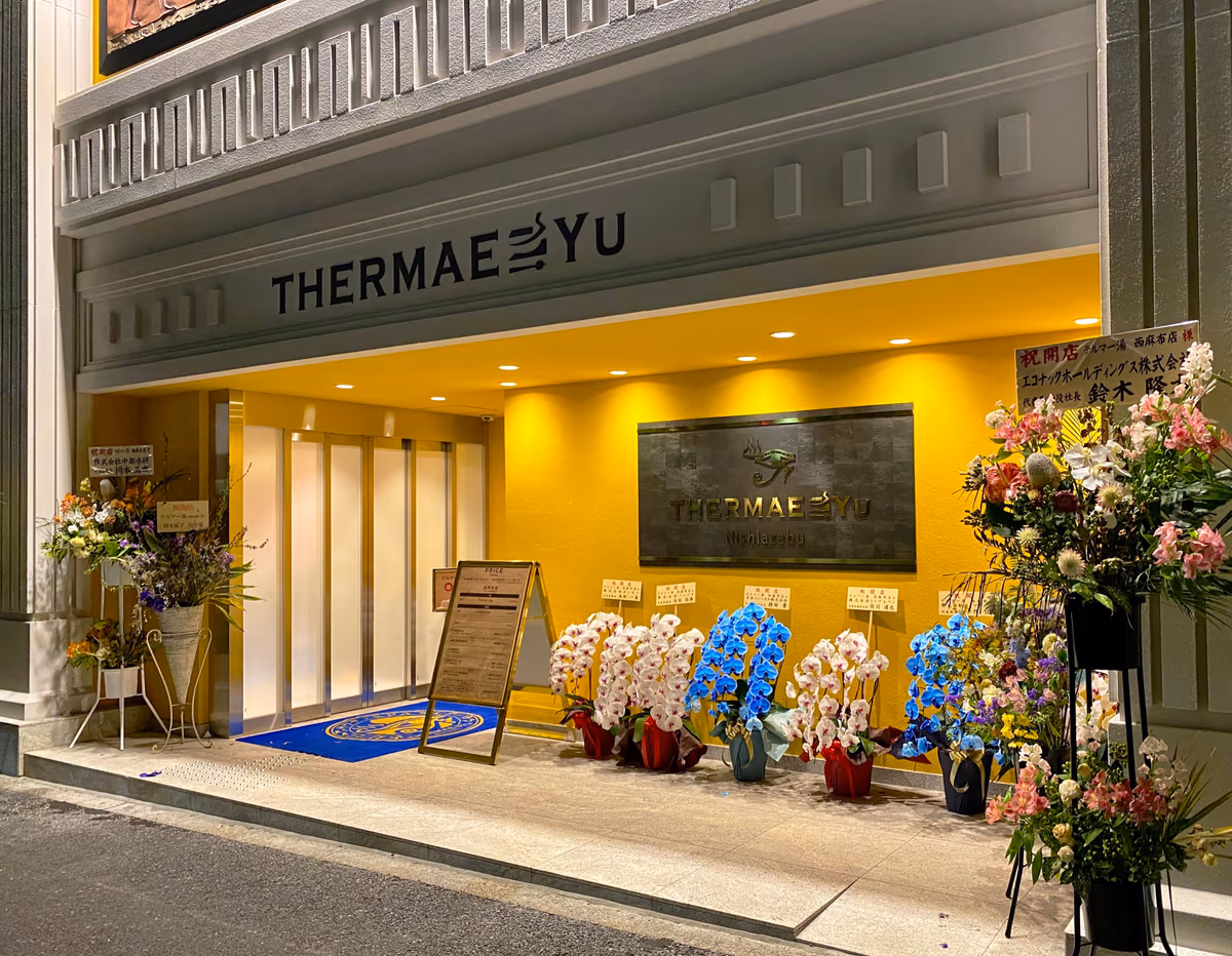 オープンした店舗入口
