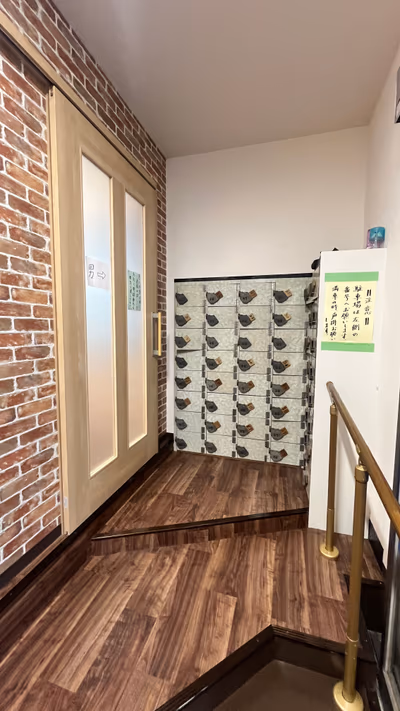 Shinsetsu Onsen Hot Spring — photo 11