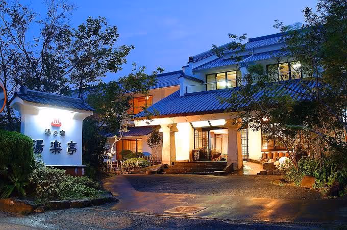 Yurakutei