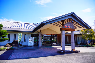 Kimiyoshi Hot Spring — photo 09