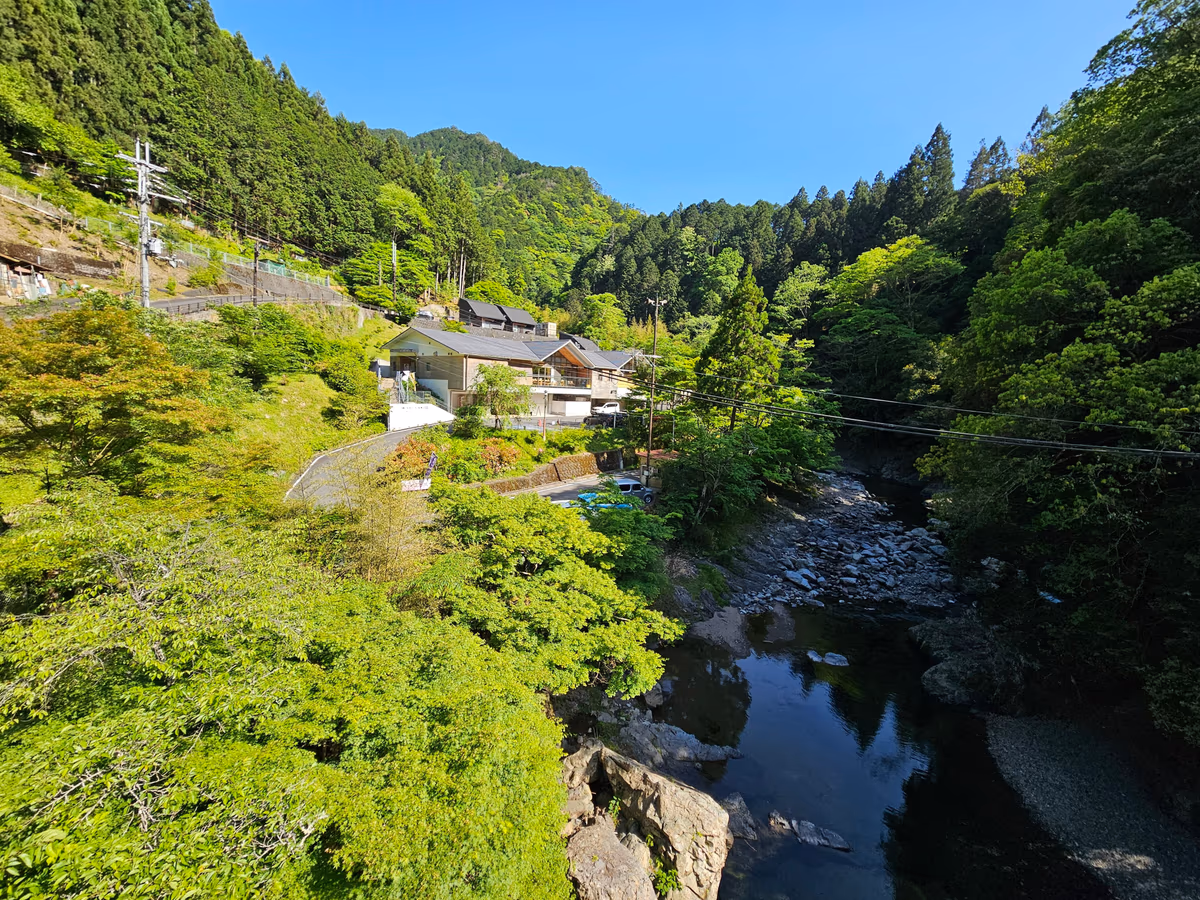 Yadori Onsen Iyashinoyu