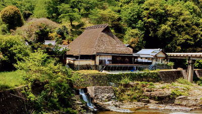 Yadori Onsen Iyashinoyu — photo 10