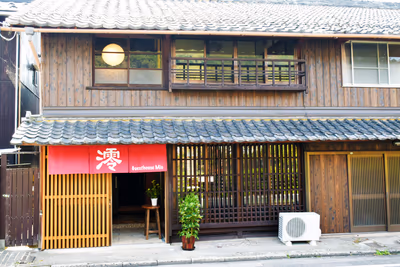 Green Hotel Yes Ohmi — photo 20