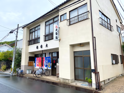 はらだの湯 — photo 11