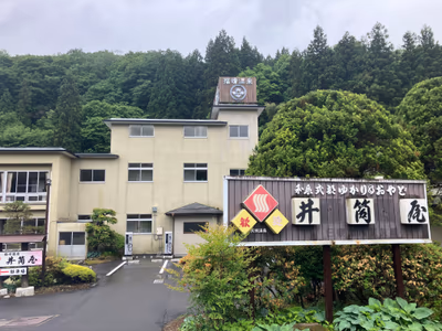Itsutsuya — photo 08