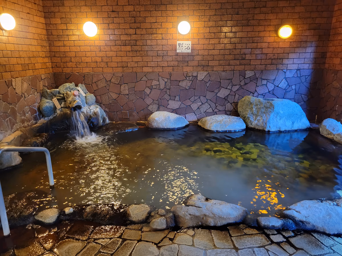 Yamaguchi Hot Spring