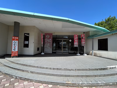 関金温泉 せきがね湯命館 — photo 03