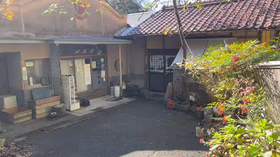 稲荷温泉 不老荘 — photo 03