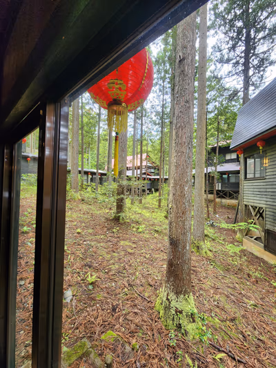 福井市美山森林温泉みらくる亭 — photo 14