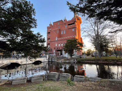 Satsunai Garden Hot Spring — photo 13