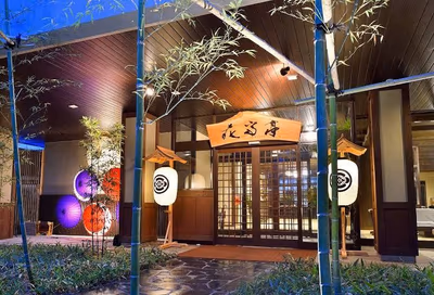 Kikuchi Valley Hot Springs Iwakura — photo 09