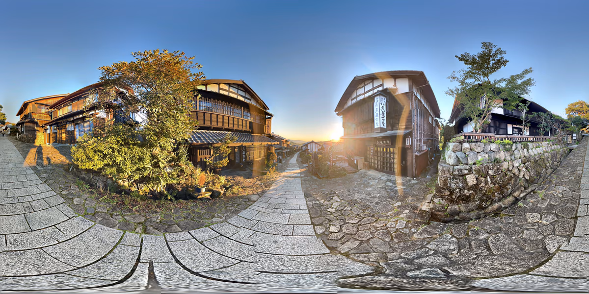 Magome