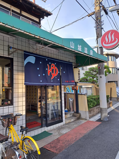 出入口付近です。 — photo 10