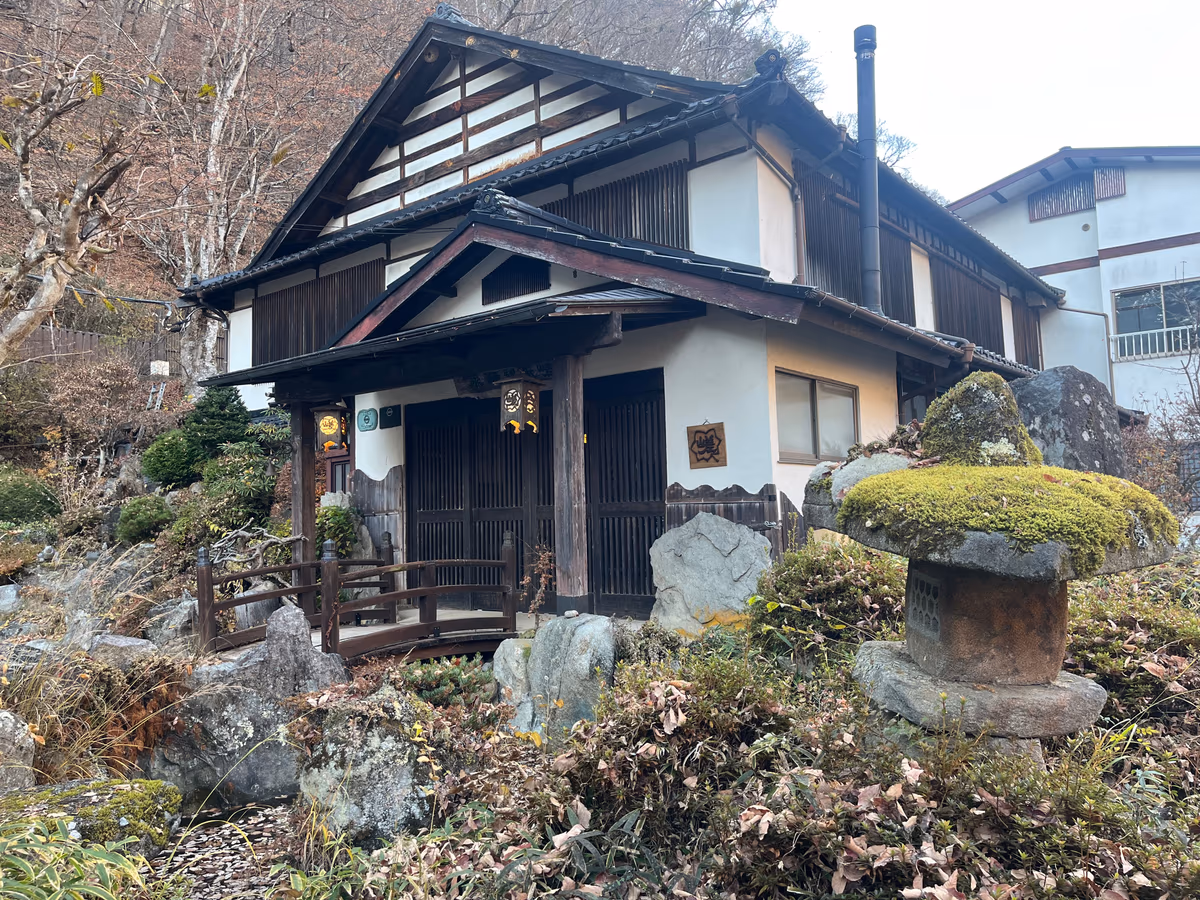 嵯峨塩鉱泉 嵯峨塩館