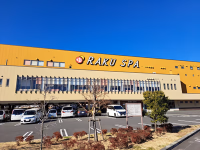 Manten No Yu — photo 17