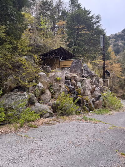 Sakamaki Onsen Ryokan — photo 08