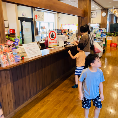Daikazoku no Yu — photo 19