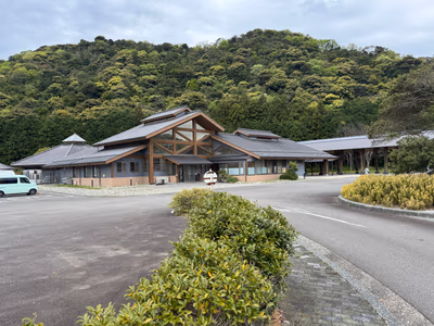 Tamangawa Hot Springs Ikoi no Yu — photo 03