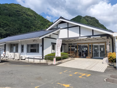 Tamangawa Hot Springs Ikoi no Yu — photo 07