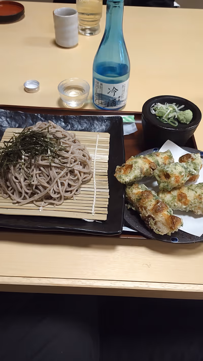 Kamiho no Yu — photo 05