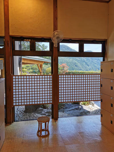 上之保温泉 ほほえみの湯 — photo 15