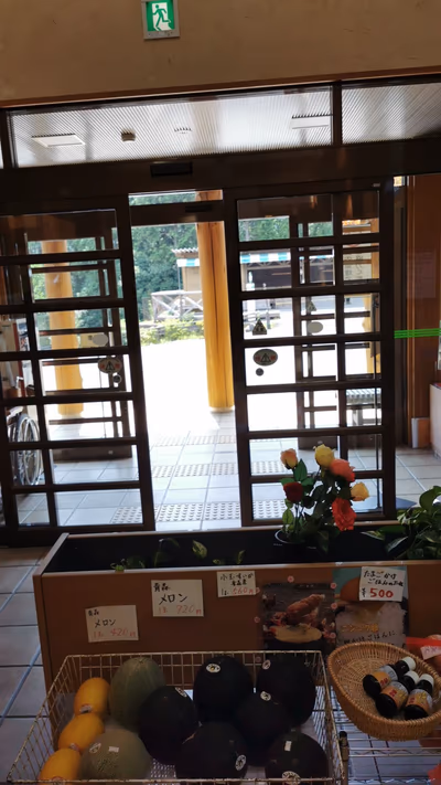 上之保温泉 ほほえみの湯 — photo 18
