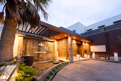 Ama no Shima — photo 09