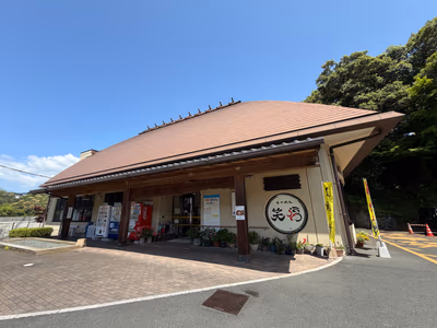 臥龍の湯
