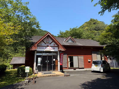 藤河内湯~とぴあ — photo 05