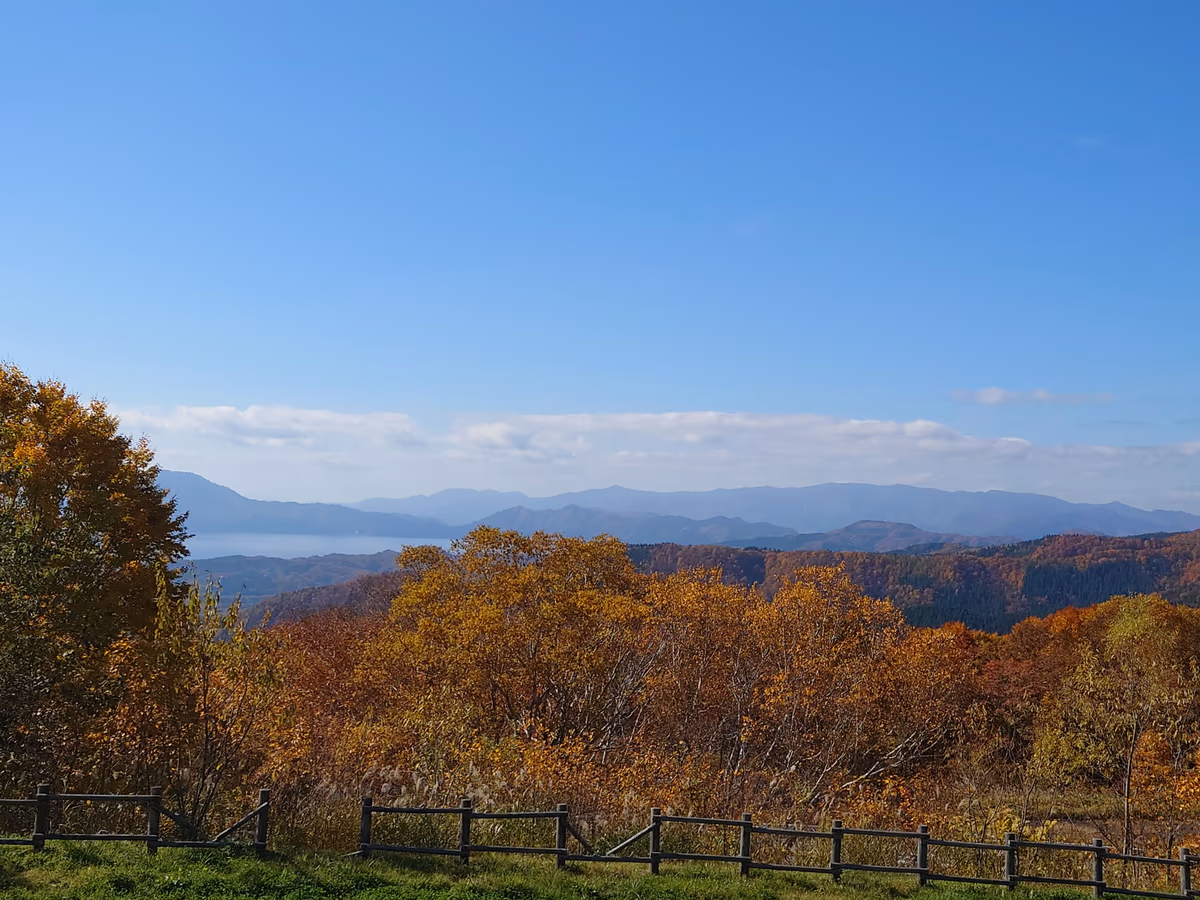 Tazawako Kogen Onsenkyo