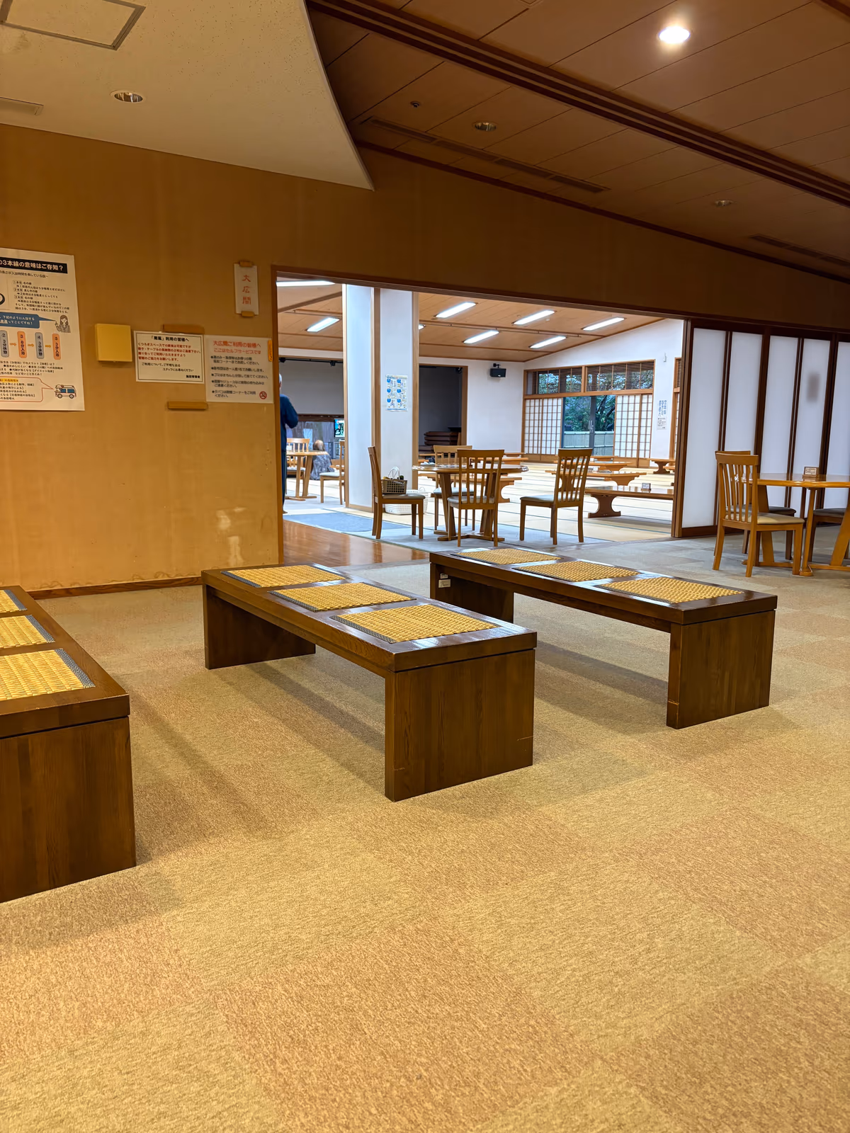 柳川温泉 南風